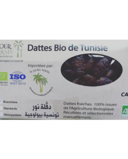 Boite 1kg Dattes en Branches BIO